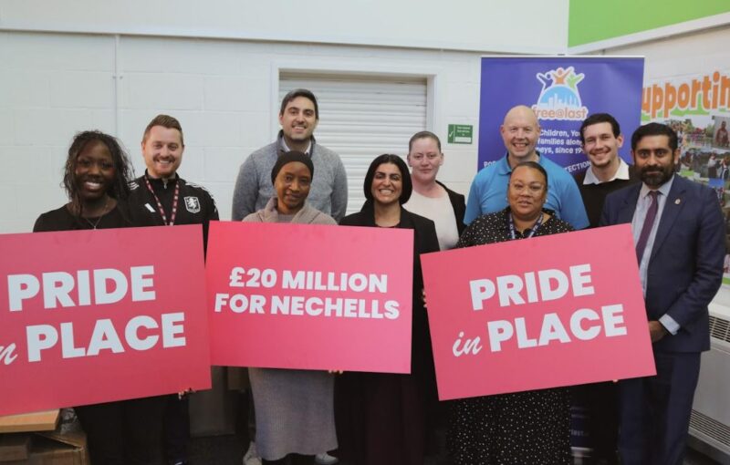 The fund is in addition to the £20 million announced for Nechells.